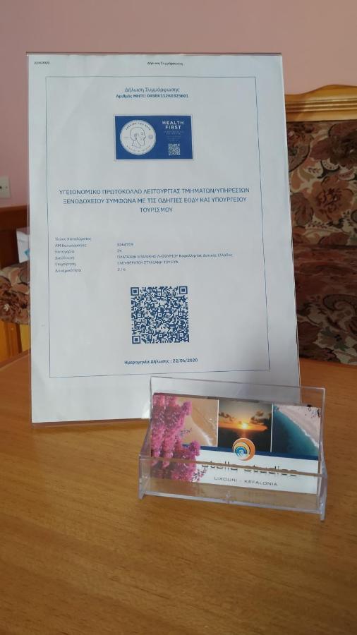 Stella Studios Ліксурі Екстер'єр фото